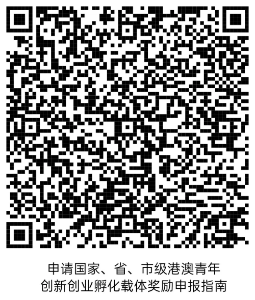 图片 7.png
