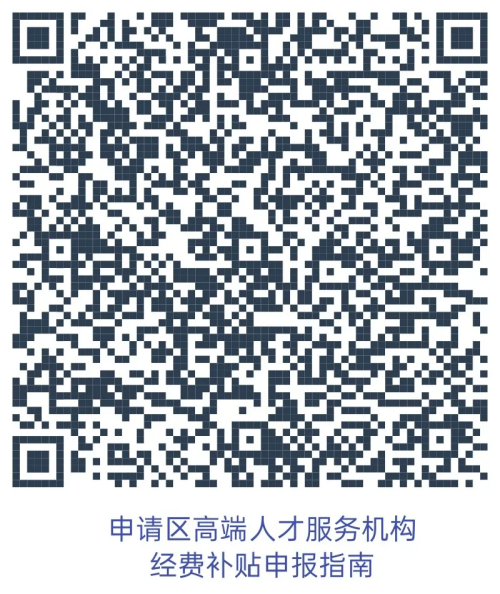 图片 314.png