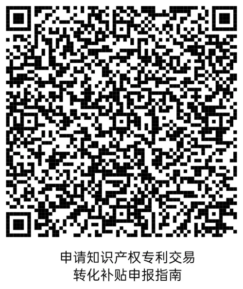 图片 5.png