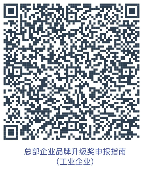 图片 240.png